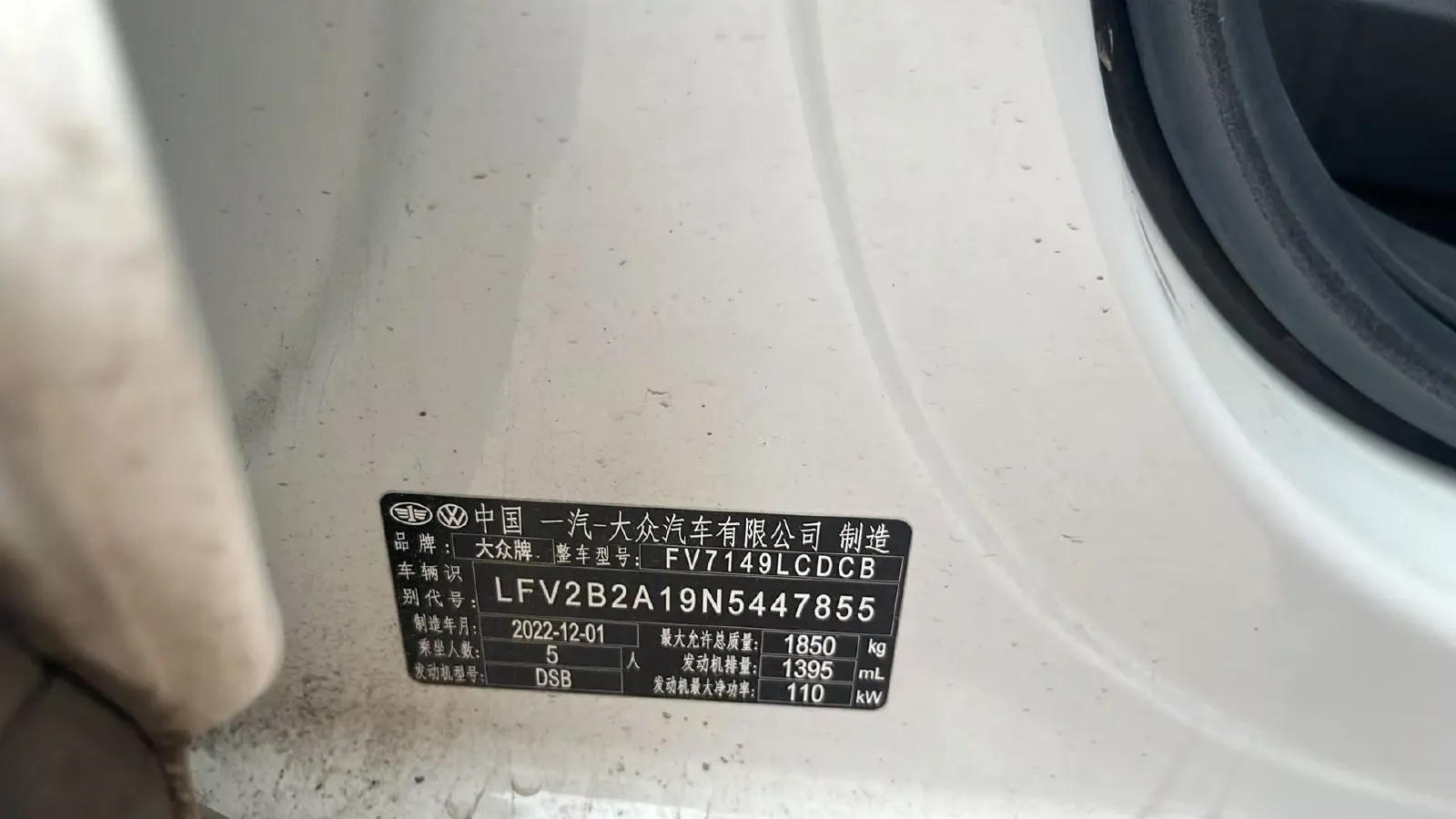 2021 Volkswagen T-Roc 1.4T 150HP L4 7DCT,autocango,china used car exporter,china ev exporter,chinese used car exporter,chinese used ev exporter