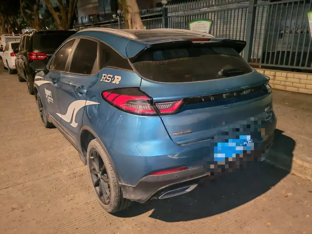 2021 Geely Emgrand S 1.4T 141HP L4 CVT,autocango,china used car exporter,china ev exporter,chinese used car exporter,chinese used ev exporter