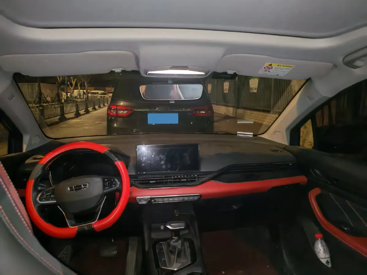 2021 Geely Emgrand S 1.4T 141HP L4 CVT,autocango,china used car exporter,china ev exporter,chinese used car exporter,chinese used ev exporter