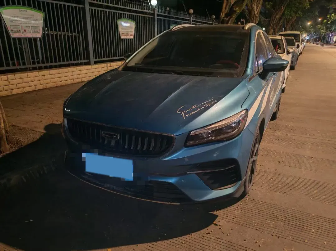 2021 Geely Emgrand S 1.4T 141HP L4 CVT,autocango,china used car exporter,china ev exporter,chinese used car exporter,chinese used ev exporter