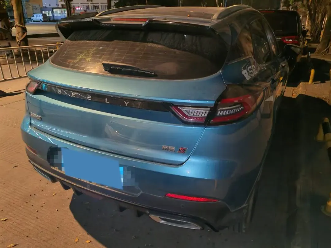 2021 Geely Emgrand S 1.4T 141HP L4 CVT,autocango,china used car exporter,china ev exporter,chinese used car exporter,chinese used ev exporter