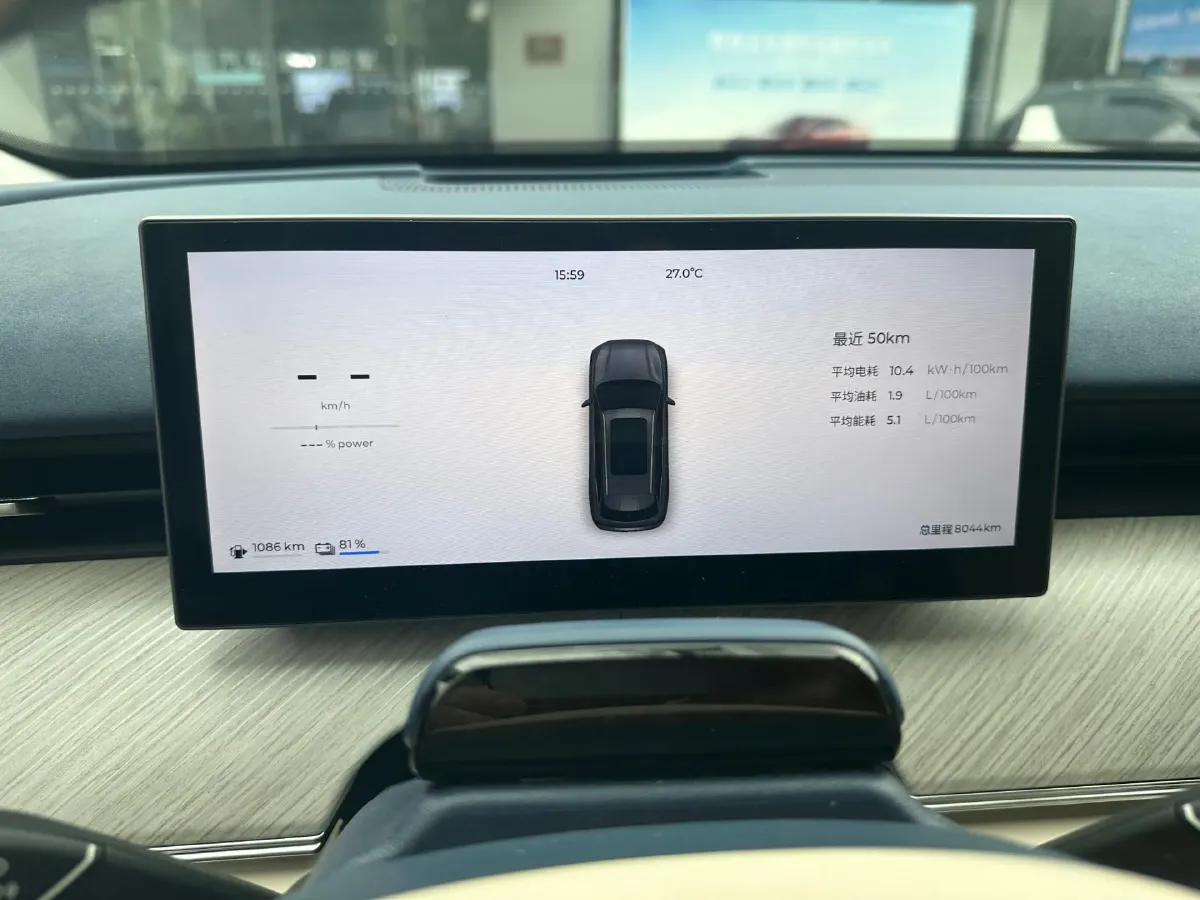 2025 Fulwin FulwinT9 1.5T 156HP L4 1DHT PHEV,autocango,china used car exporter,china ev exporter,chinese used car exporter,chinese used ev exporter
