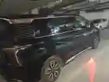 2023 HongQi HQ9 2.0T 252HP L4 8AT