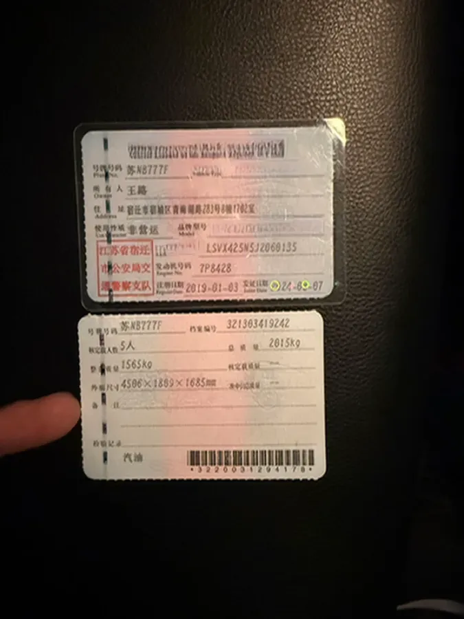 2017 MAXUS T60 2.0T 224HP L4 6AT,autocango,china used car exporter,china ev exporter,chinese used car exporter,chinese used ev exporter