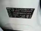 2022 Volkswagen Tayron 2.0T 220HP L4 7DCT