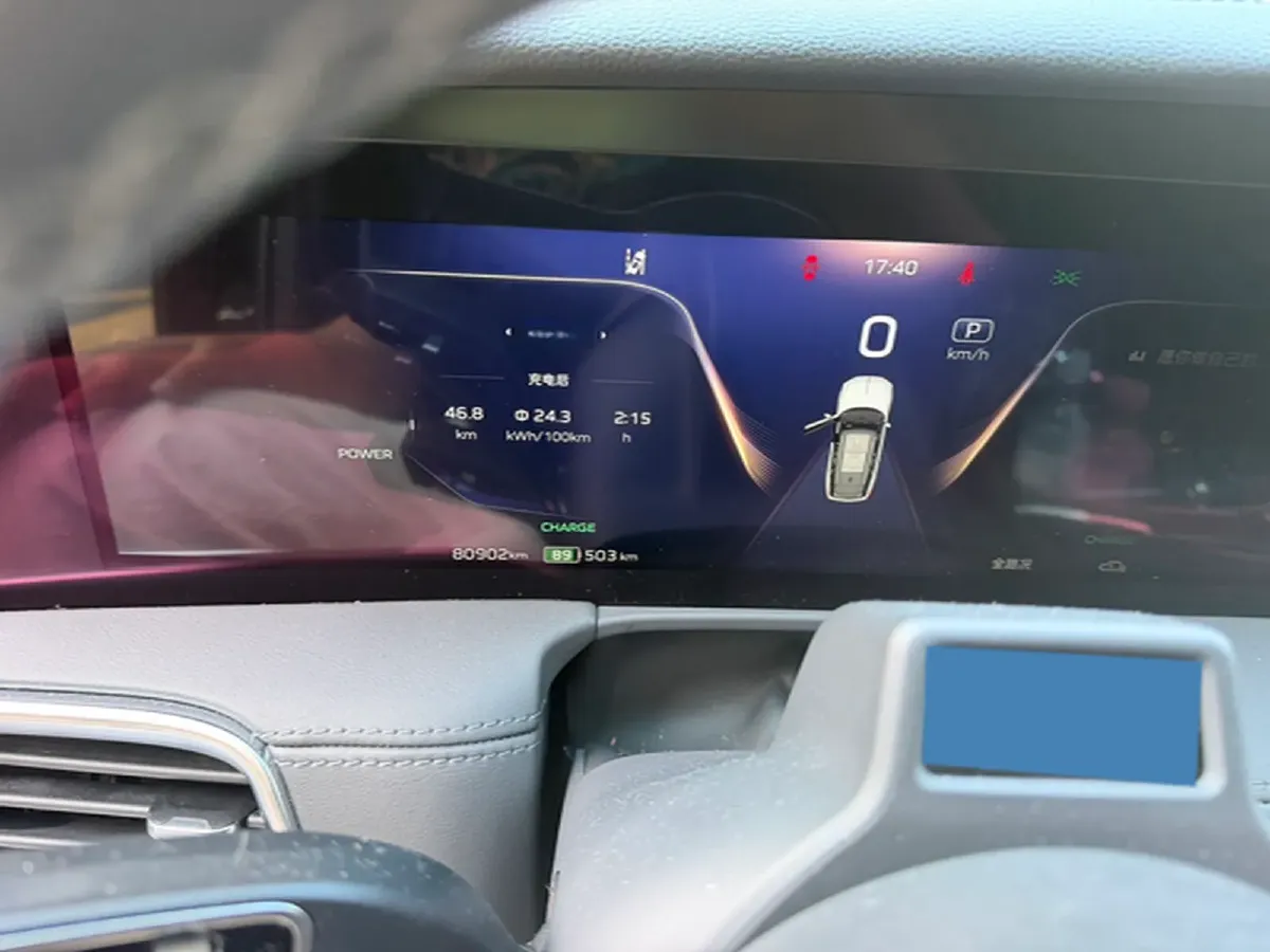 2022 HongQi E-HS9 BEV 120KWH,autocango,china used car exporter,china ev exporter,chinese used car exporter,chinese used ev exporter
