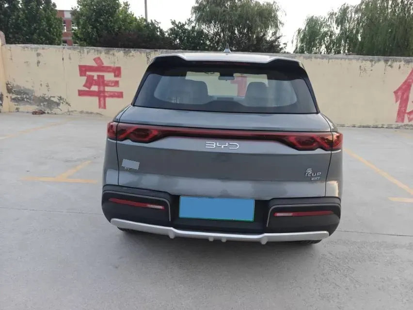 2024 BYD YuanUP BEV 45.12KWH,autocango,china used car exporter,china ev exporter,chinese used car exporter,chinese used ev exporter