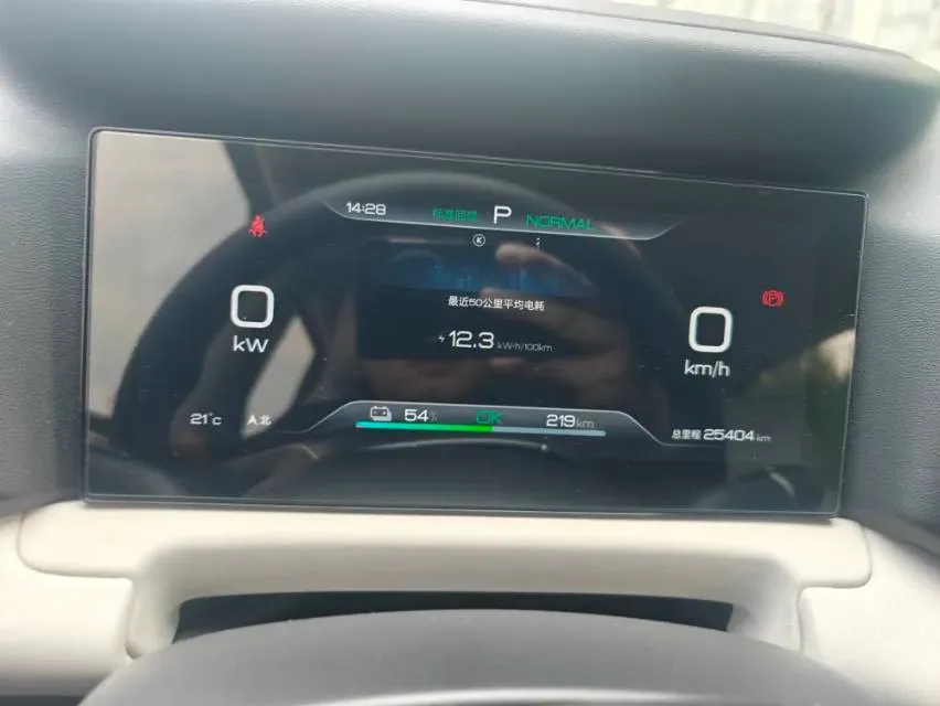 2024 BYD YuanUP BEV 45.12KWH,autocango,china used car exporter,china ev exporter,chinese used car exporter,chinese used ev exporter