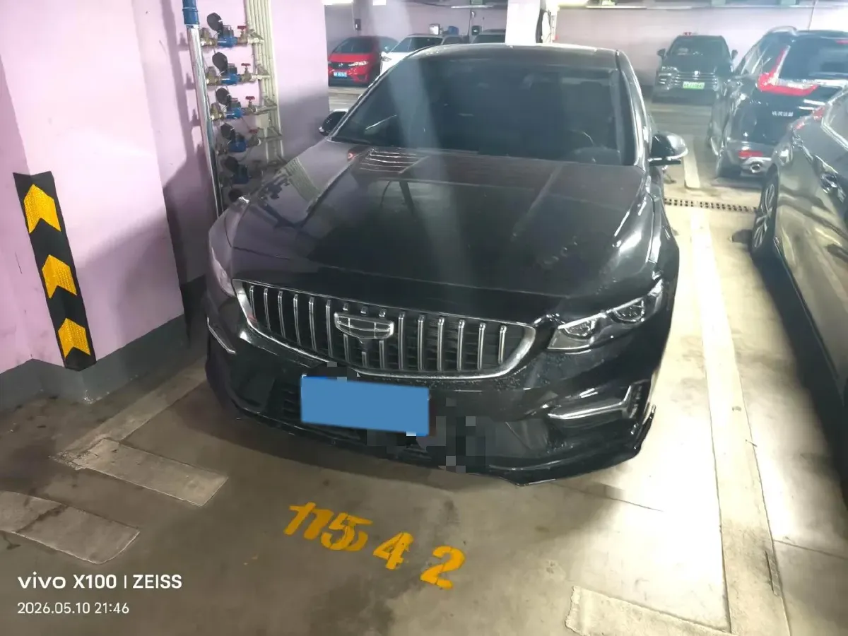 2023 Geely Preface 1.5T 181HP L4 7DCT,autocango,china used car exporter,china ev exporter,chinese used car exporter,chinese used ev exporter