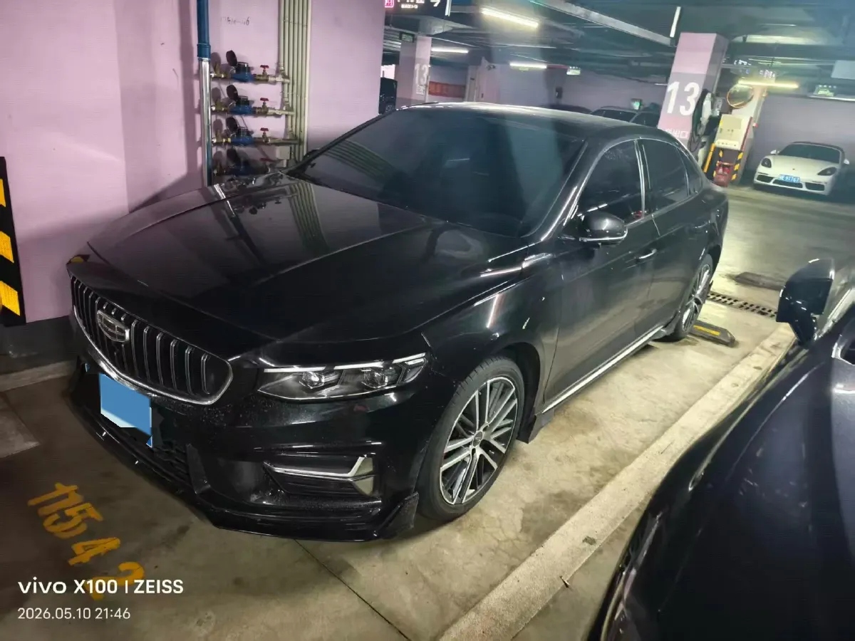 2023 Geely Preface 1.5T 181HP L4 7DCT,autocango,china used car exporter,china ev exporter,chinese used car exporter,chinese used ev exporter