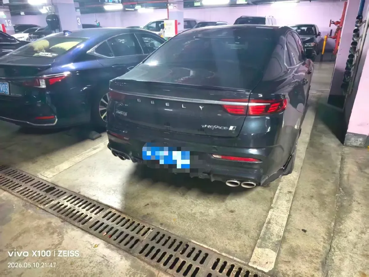 2023 Geely Preface 1.5T 181HP L4 7DCT,autocango,china used car exporter,china ev exporter,chinese used car exporter,chinese used ev exporter