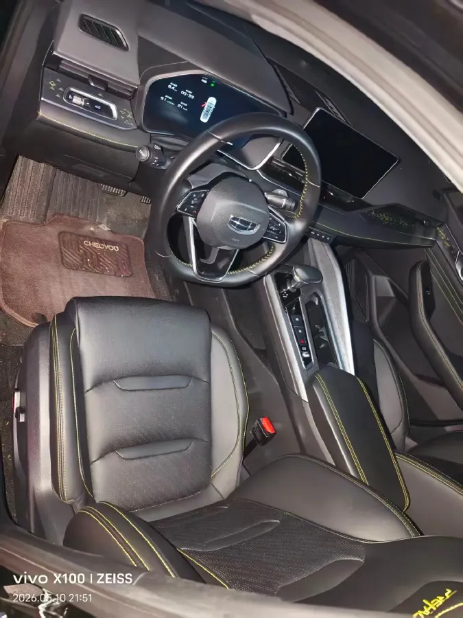 2023 Geely Preface 1.5T 181HP L4 7DCT,autocango,china used car exporter,china ev exporter,chinese used car exporter,chinese used ev exporter