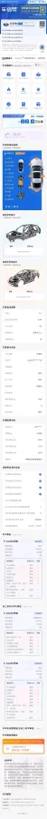 2023 BYD Dolphin BEV 44.928KWH,autocango,china used car exporter,china ev exporter,chinese used car exporter,chinese used ev exporter