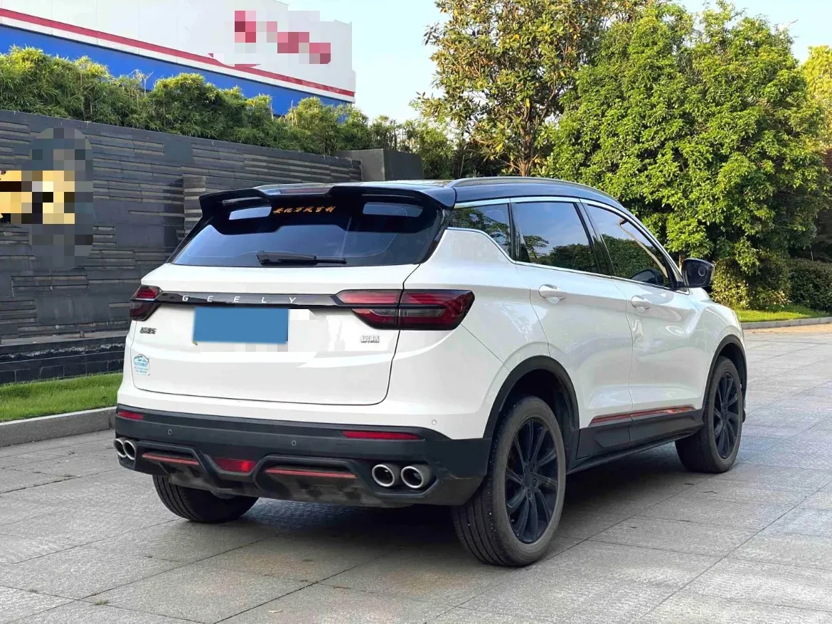 2022 Geely Coolray 1.5T 181HP L4 7DCT,autocango,china used car exporter,china ev exporter,chinese used car exporter,chinese used ev exporter