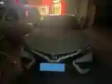 2022 Toyota Camry 2.5L 209HP L4 8AT