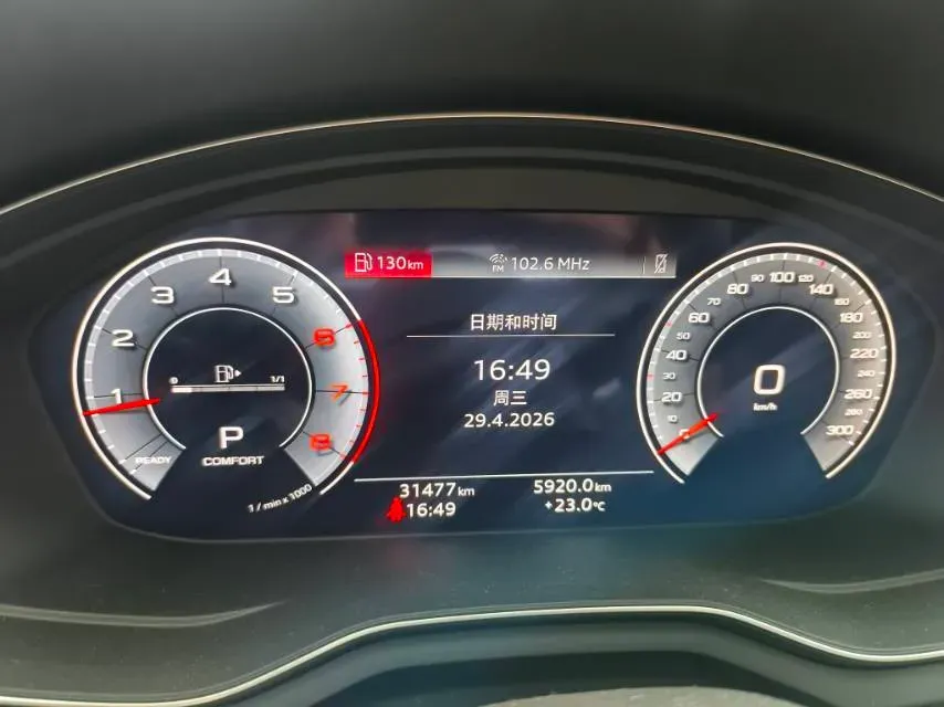 2023 Audi A4L 2.0T 190HP L4 7DCT,autocango,china used car exporter,china ev exporter,chinese used car exporter,chinese used ev exporter