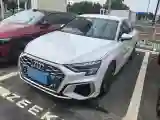 2021 Audi A3 1.4T 150HP L4 7DCT