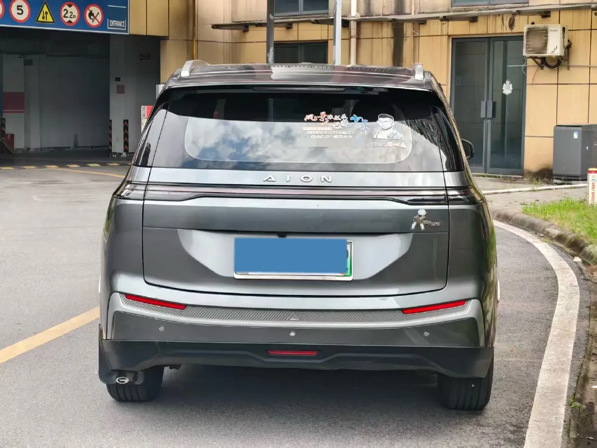 2023 BYD Yuan Plus BEV 60.48KWH,autocango,china used car exporter,china ev exporter,chinese used car exporter,chinese used ev exporter