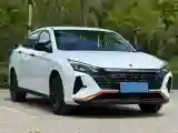 2023 DongFeng Aeolus YiXuan 1.5L 125HP L4 6DCT