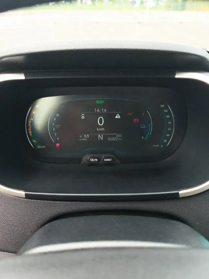 2021 Chery Little Ant BEV 30.7KWH,autocango,china used car exporter,china ev exporter,chinese used car exporter,chinese used ev exporter