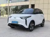 2022 CHERY ARRIZO 5 GT 2022 CHERY ARRIZO 5 GT,autocango,china used car exporter,china ev exporter,chinese used car exporter,chinese used ev exporter
