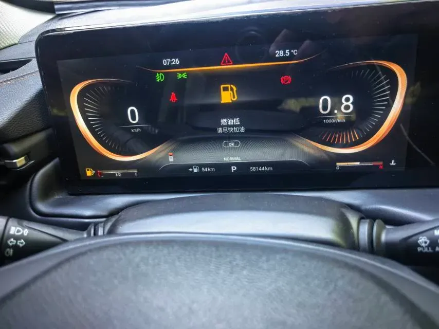 2021 Exceed TX 1.6T 197HP L4 7DCT,autocango,china used car exporter,china ev exporter,chinese used car exporter,chinese used ev exporter