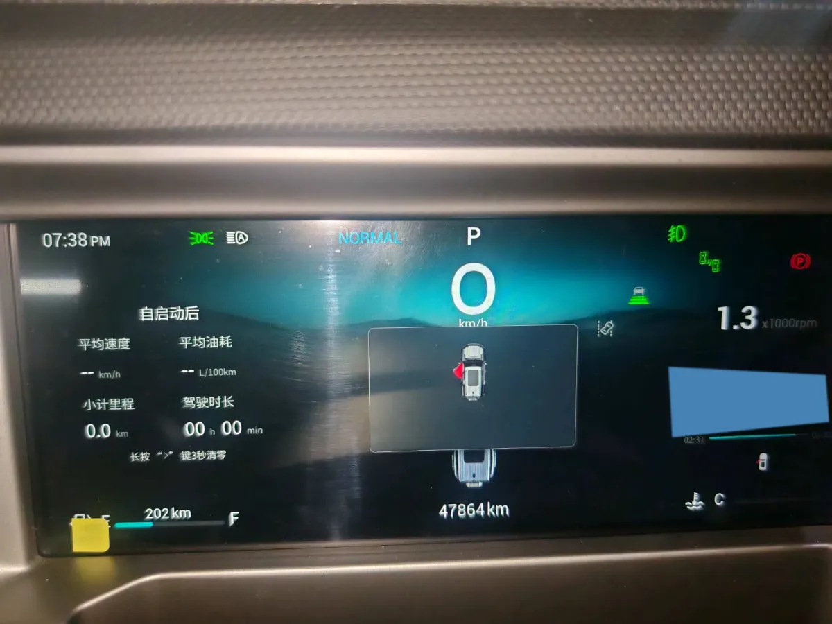 2023 Jetour Traveller 2.0T 254HP L4 8AT,autocango,china used car exporter,china ev exporter,chinese used car exporter,chinese used ev exporter