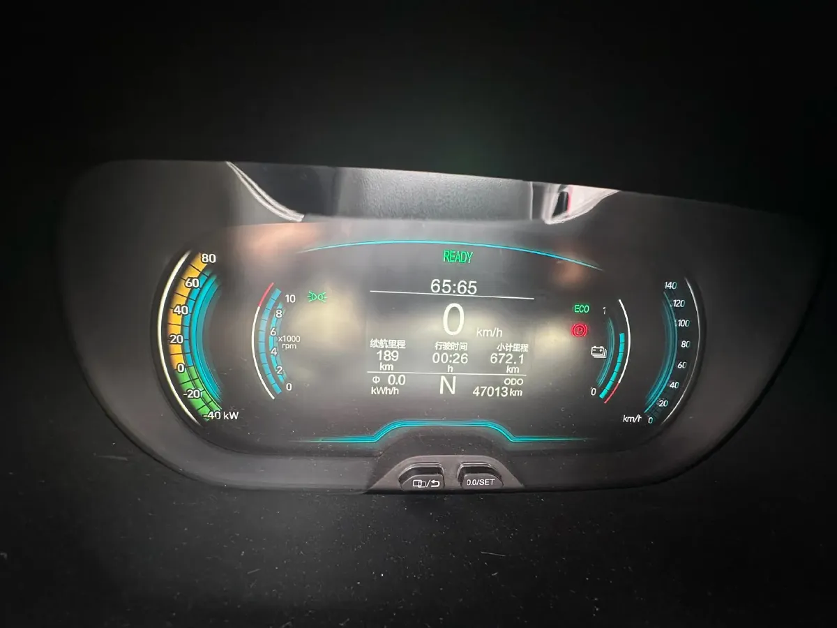 2021 Chery Little Ant BEV 30.6KWH,autocango,china used car exporter,china ev exporter,chinese used car exporter,chinese used ev exporter