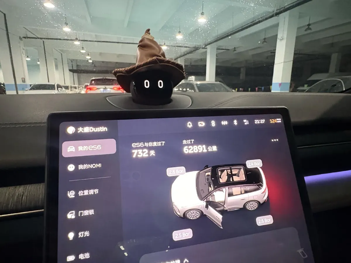 2024 NIO ES6 BEV 75KWH,autocango,china used car exporter,china ev exporter,chinese used car exporter,chinese used ev exporter