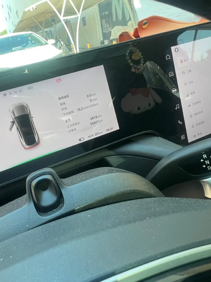 2022 DongFeng Forthing M7 2.0T 224HP L4 8AT,autocango,china used car exporter,china ev exporter,chinese used car exporter,chinese used ev exporter