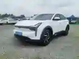 2020 Neta U BEV 68KWH