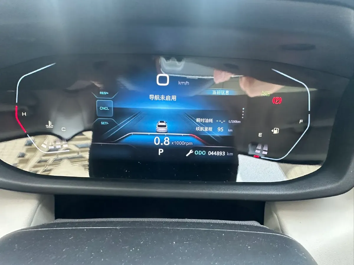 2023 DongFeng Aeolus YiXuan GS 1.5L 125HP L4 6DCT,autocango,china used car exporter,china ev exporter,chinese used car exporter,chinese used ev exporter