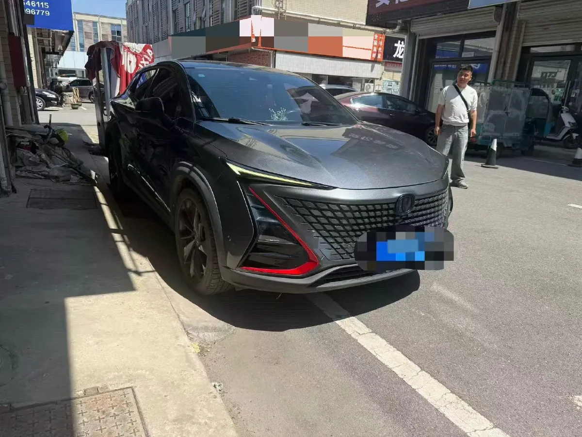 2020 ChangAn UNI-T 1.5T 180HP L4 7DCT,autocango,china used car exporter,china ev exporter,chinese used car exporter,chinese used ev exporter