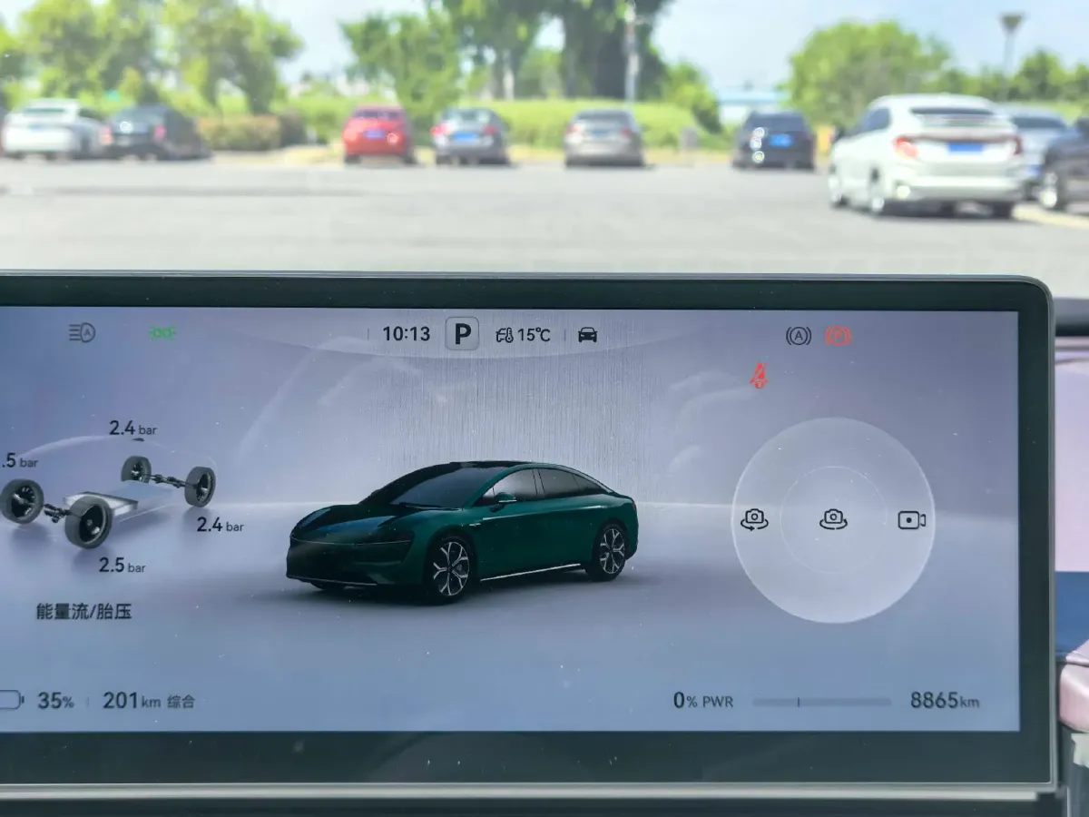 2026 Luxeed S7 BEV,autocango,china used car exporter,china ev exporter,chinese used car exporter,chinese used ev exporter
