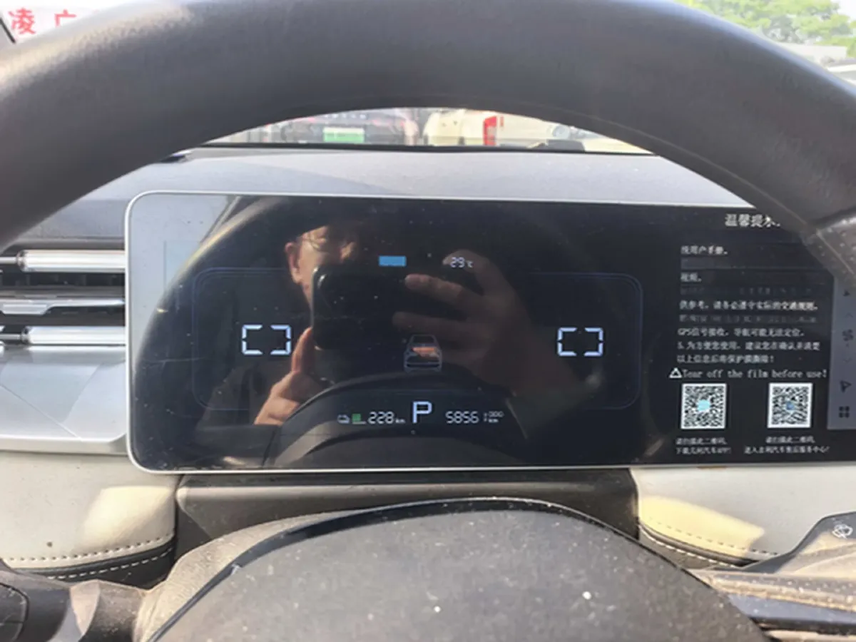 2022 Geometry E BEV 39.4KWH,autocango,china used car exporter,china ev exporter,chinese used car exporter,chinese used ev exporter