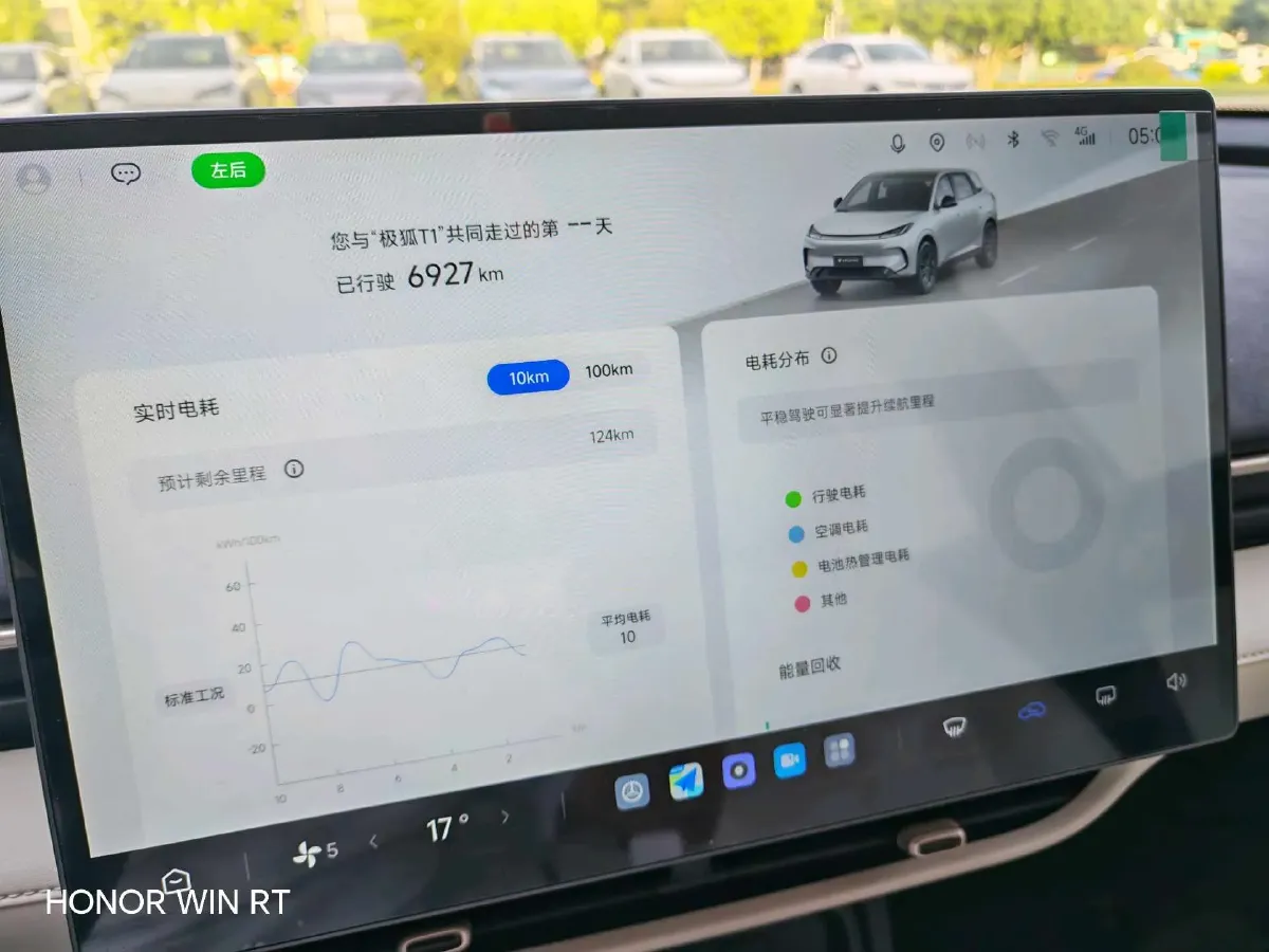 2025 Ora FunkyCat BEV,autocango,china used car exporter,china ev exporter,chinese used car exporter,chinese used ev exporter