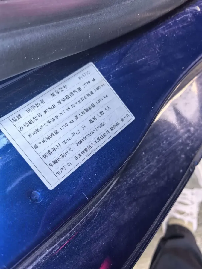2019 Maserati Ghibli 3.0T 350HP V6 8AT,autocango,china used car exporter,china ev exporter,chinese used car exporter,chinese used ev exporter