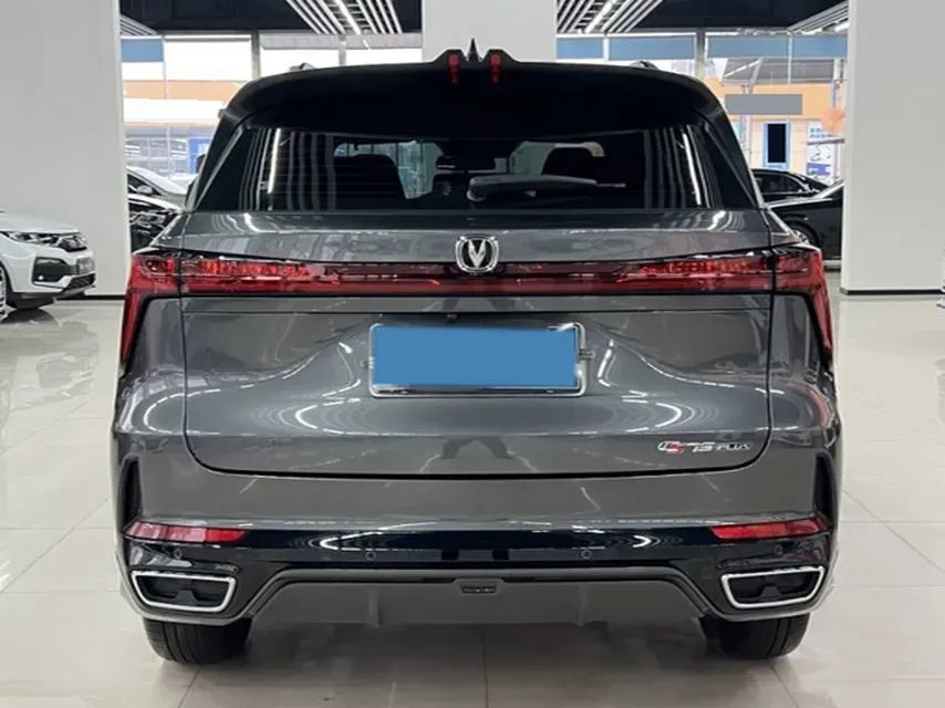 2024 ChangAn CS75 Plus 1.5T 188HP L4 8AT,autocango,china used car exporter,china ev exporter,chinese used car exporter,chinese used ev exporter