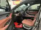 2024 ChangAn CS75 Plus 1.5T 188HP L4 8AT