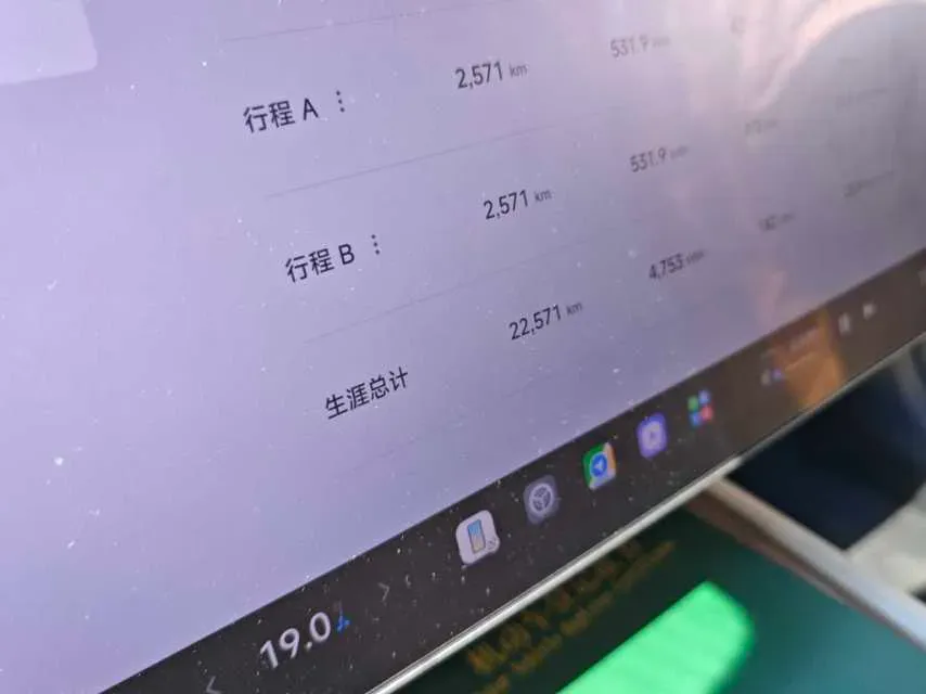 2024 MI SU7 BEV 94.3KWH,autocango,china used car exporter,china ev exporter,chinese used car exporter,chinese used ev exporter