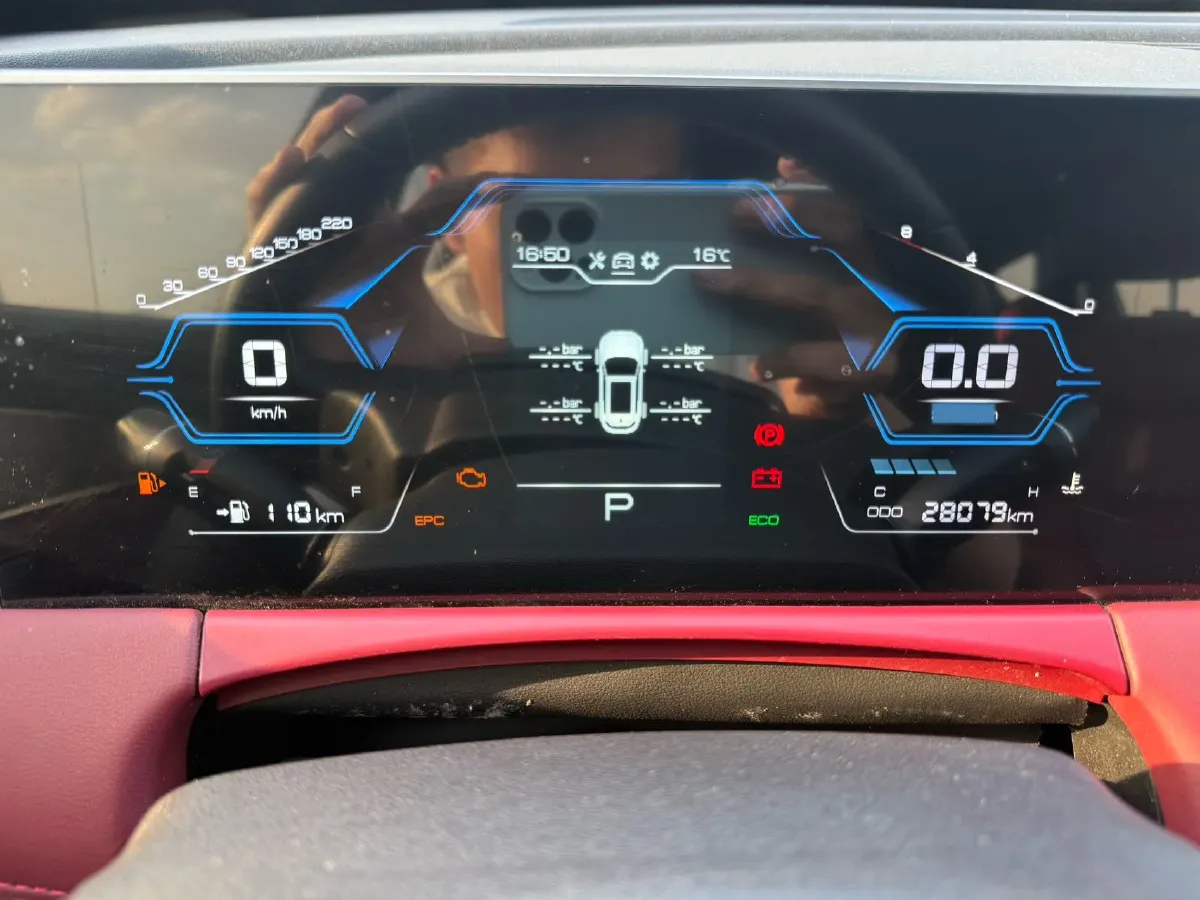 2021 Jetour X70 Plus 1.5T 156HP L4 6DCT,autocango,china used car exporter,china ev exporter,chinese used car exporter,chinese used ev exporter