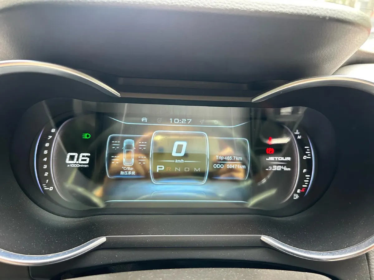 2018 Jetour X70 1.5T 147HP L4 8AT,autocango,china used car exporter,china ev exporter,chinese used car exporter,chinese used ev exporter