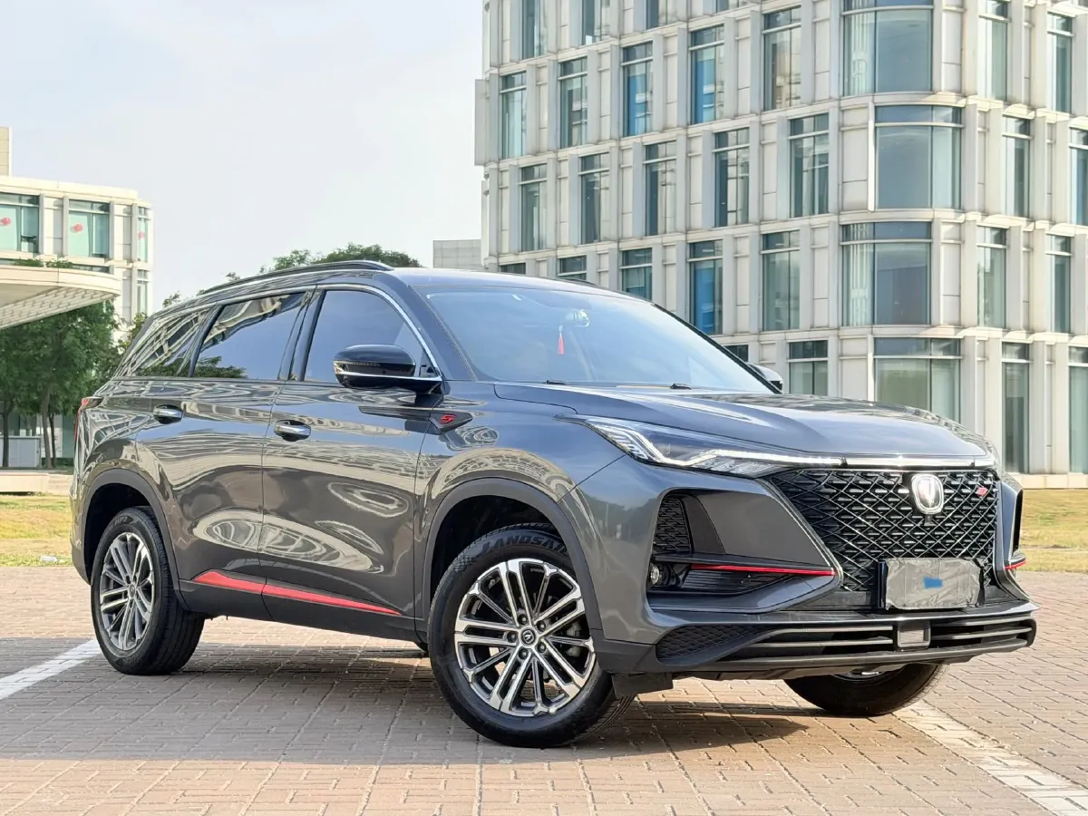 2021 ChangAn CS75 Plus 1.5T 178HP L4 6AT,autocango,china used car exporter,china ev exporter,chinese used car exporter,chinese used ev exporter