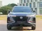 2021 ChangAn CS75 Plus 1.5T 178HP L4 6AT