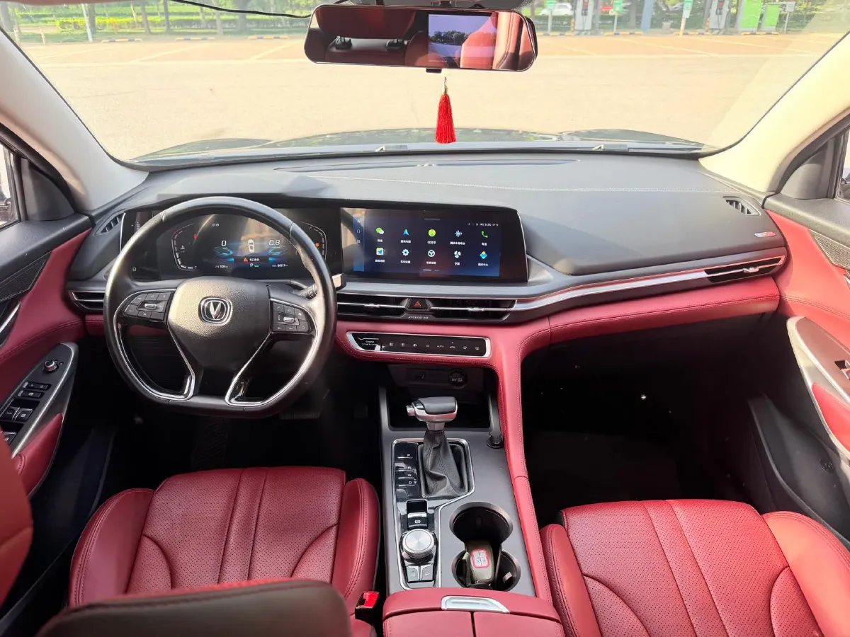 2021 ChangAn CS75 Plus 1.5T 178HP L4 6AT,autocango,china used car exporter,china ev exporter,chinese used car exporter,chinese used ev exporter