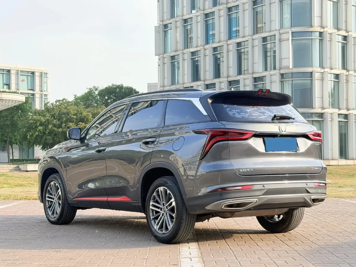 2021 ChangAn CS75 Plus 1.5T 178HP L4 6AT,autocango,china used car exporter,china ev exporter,chinese used car exporter,chinese used ev exporter