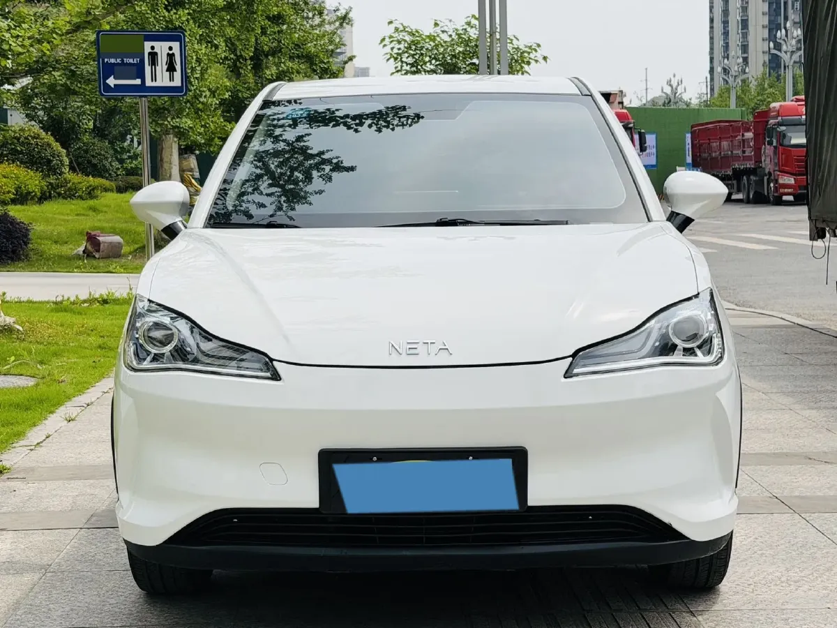 2021 Neta V BEV 38.54KWH,autocango,china used car exporter,china ev exporter,chinese used car exporter,chinese used ev exporter