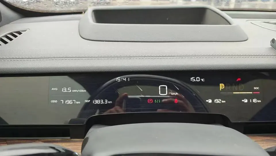 2024 Neta S 1.5L 116HP L4 REEV 43.9KWH,autocango,china used car exporter,china ev exporter,chinese used car exporter,chinese used ev exporter