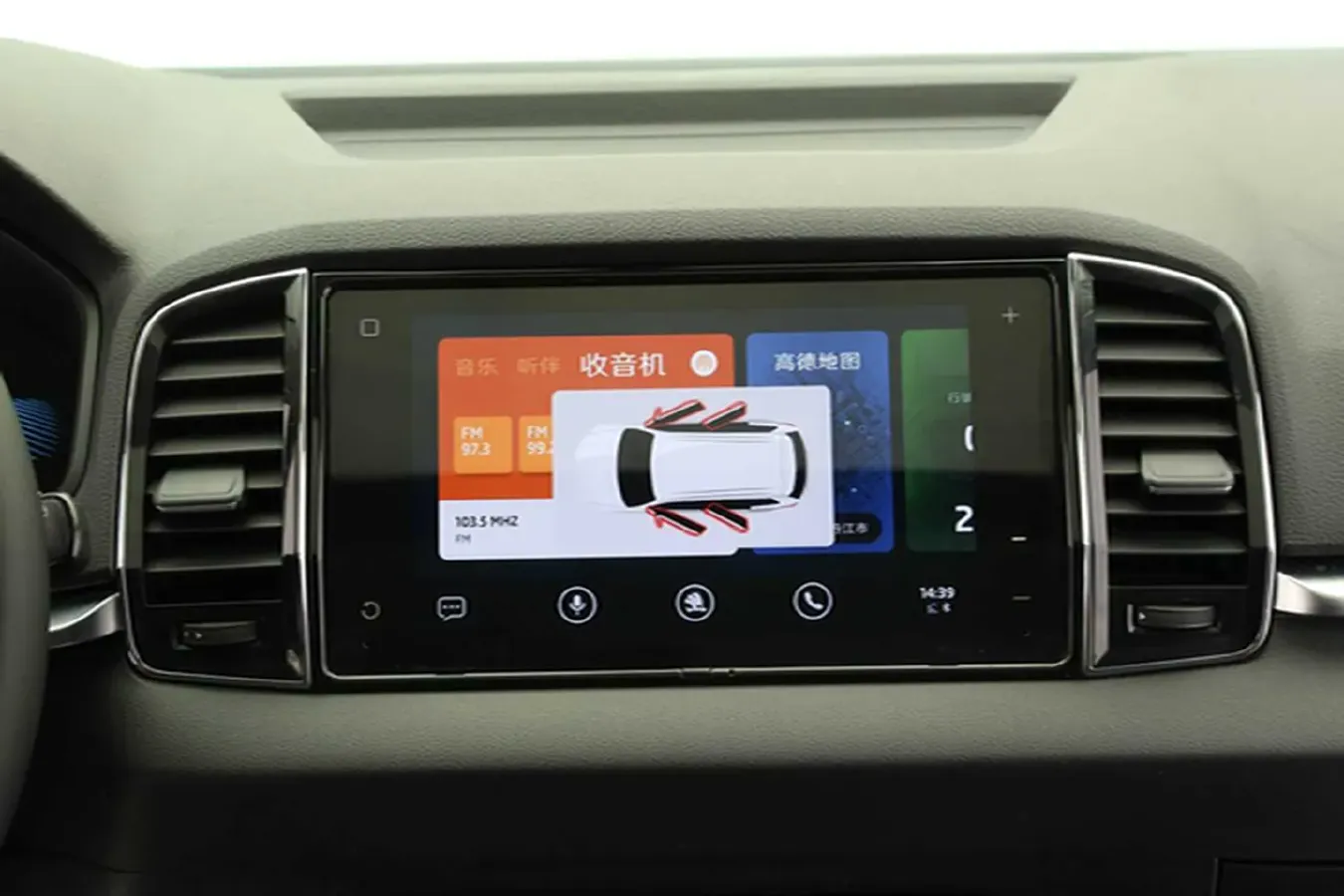 2023 Skoda Karoq 1.4T 150HP L4 7DCT,autocango,china used car exporter,china ev exporter,chinese used car exporter,chinese used ev exporter
