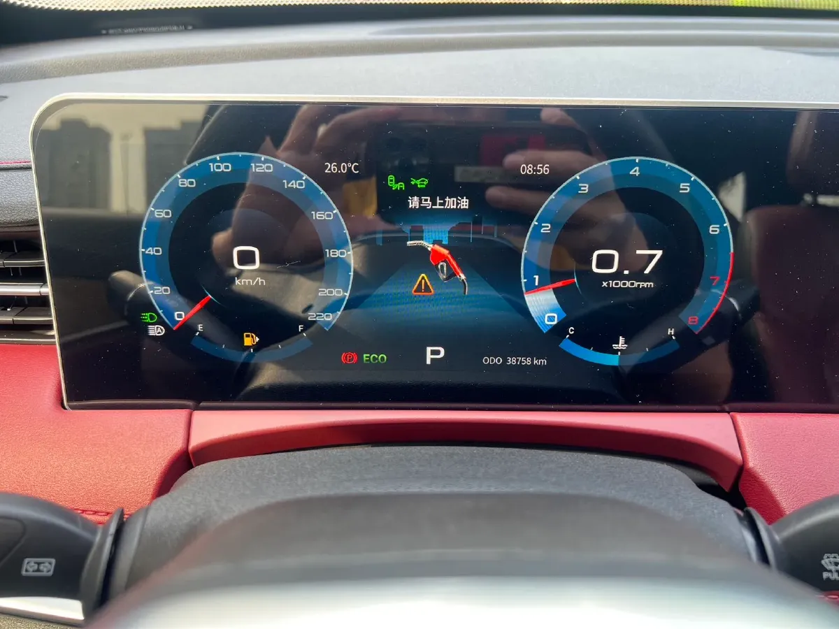 2023 Jetour X70 PRO 1.6T 197HP L4 7DCT,autocango,china used car exporter,china ev exporter,chinese used car exporter,chinese used ev exporter